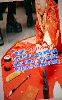 乌鲁木齐代母保险代理工作室